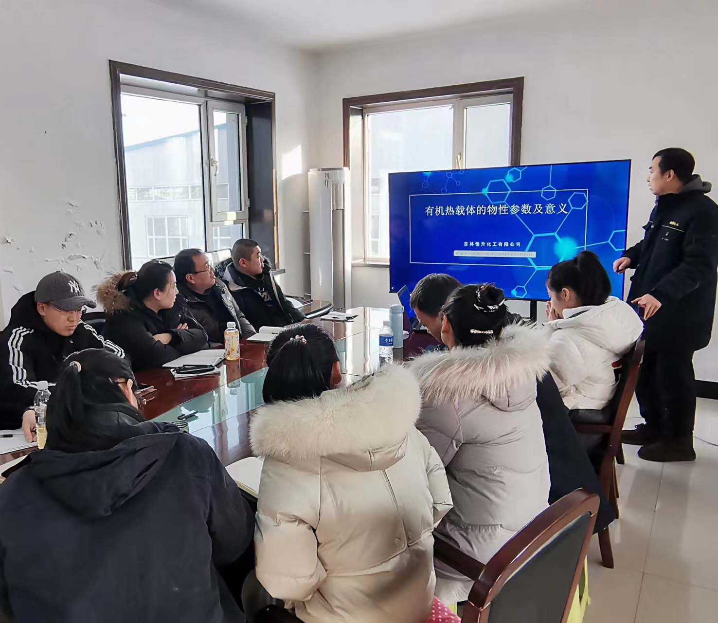 恒升社區(qū)！